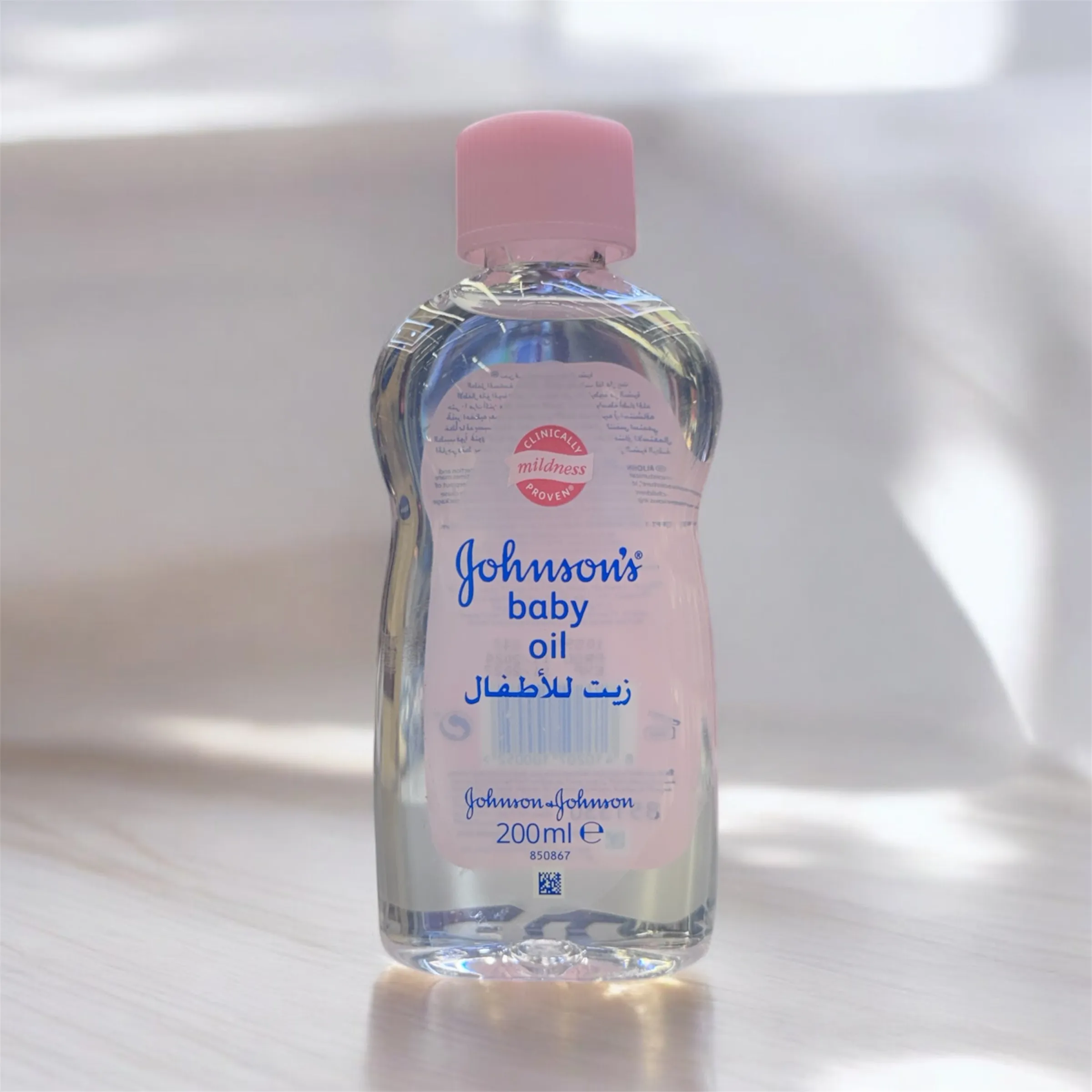 بيبي اويل جونسن 200 مل